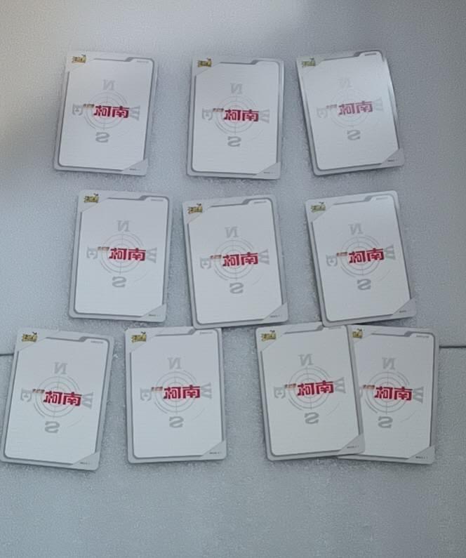 卡游专场  不寄存 卡游 名侦探柯南 R 一套 10张