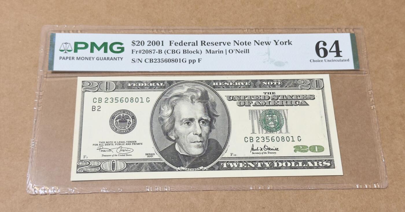 【礼羽收藏】🌏世界钱币拍卖128期