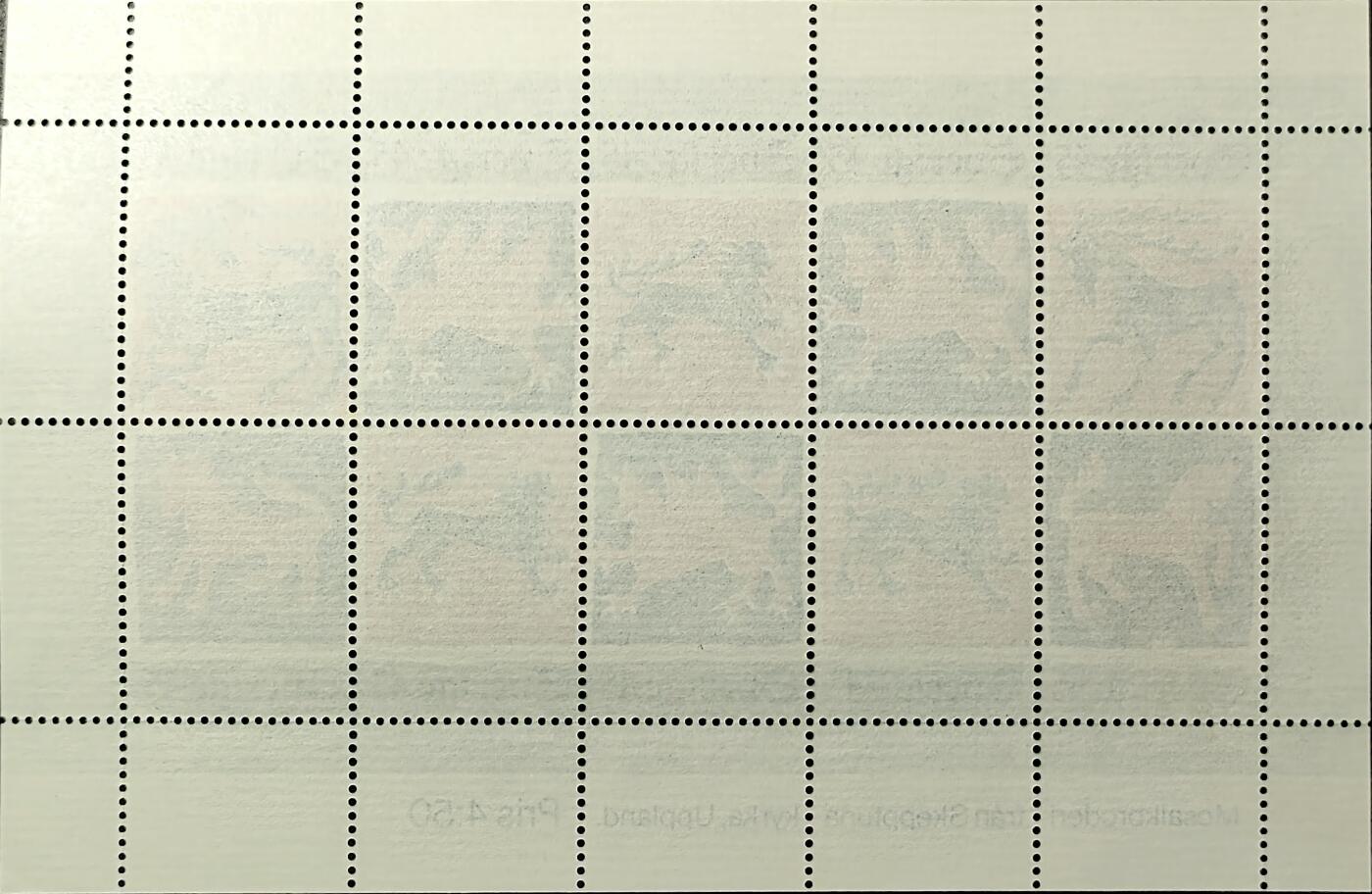 ↓君缘收藏761期☞钱币邮品↓无佣金、可寄存、满30元包邮  瑞典邮票，1974年圣诞节·斯凯普图纳教堂描绘动物的毛毡镶嵌刺绣邮票小全张10全