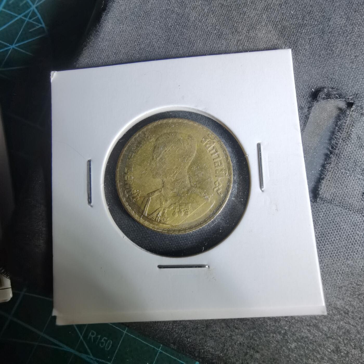 沼泽如烟--第1019场 泰国