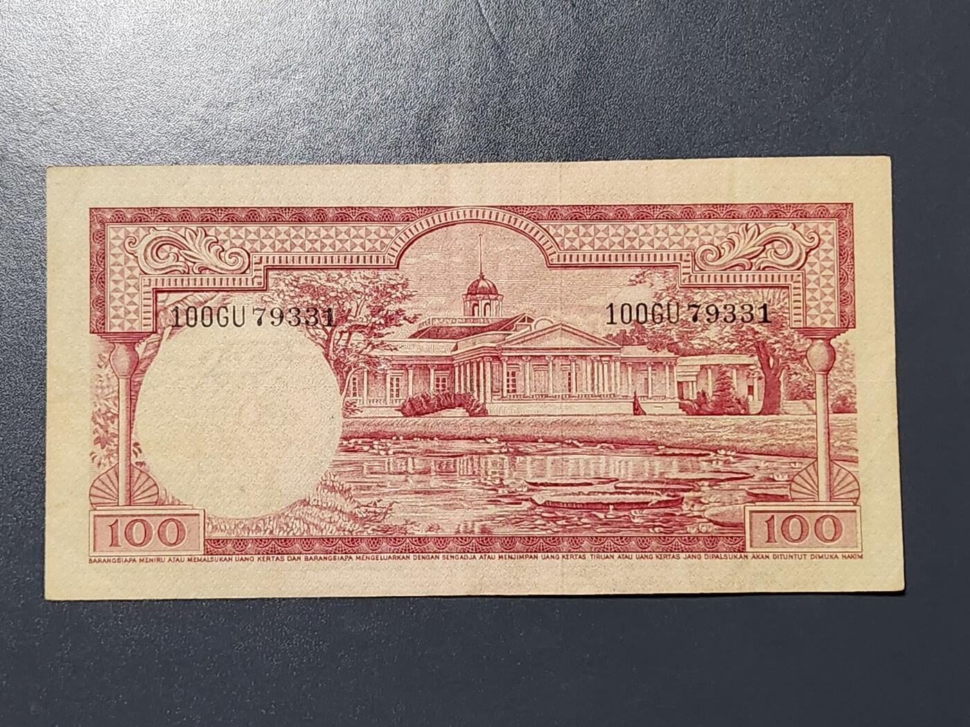 3月13号晚上8点 外国纸币自动截拍第37场