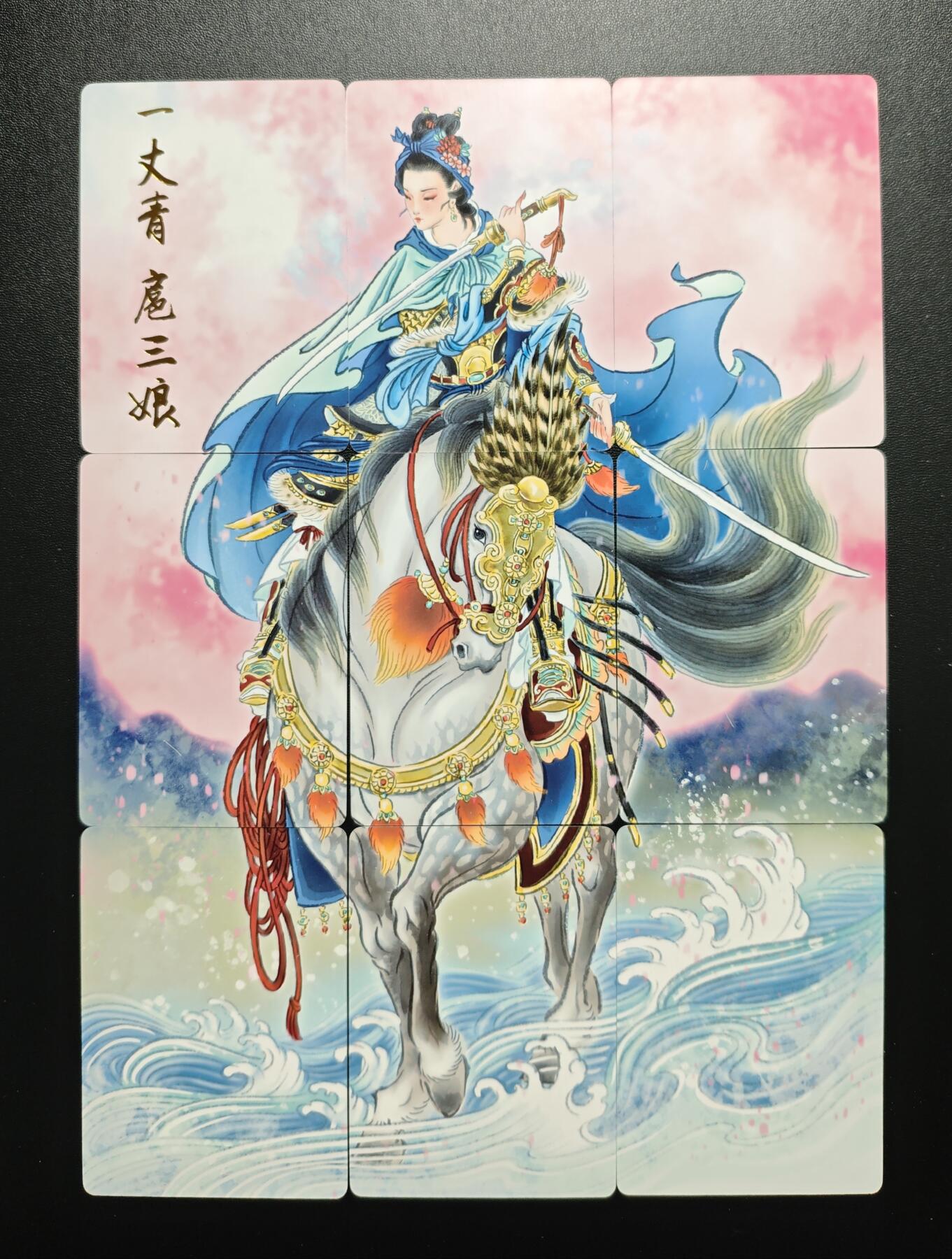 天玑星卡拍第178期《3.16周一截拍》持续收拍收评中 满赠卡需备注