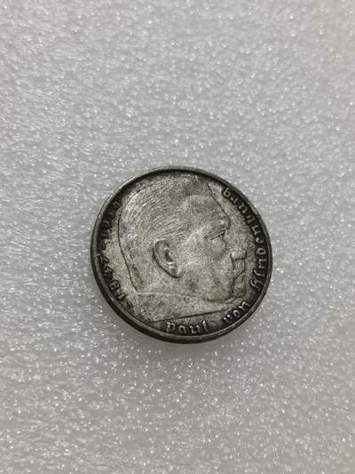 天下钱庄专场欢迎参拍 - 德国兴登堡2马克银币