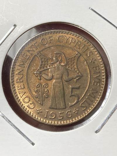 2026年第三十五场(总第二百零四场）外国精品纸夹币场(免佣金) - 带残光–英属塞浦路斯1956年5米尔(伊丽莎白二世青年带冠，关门年仅发行2年)