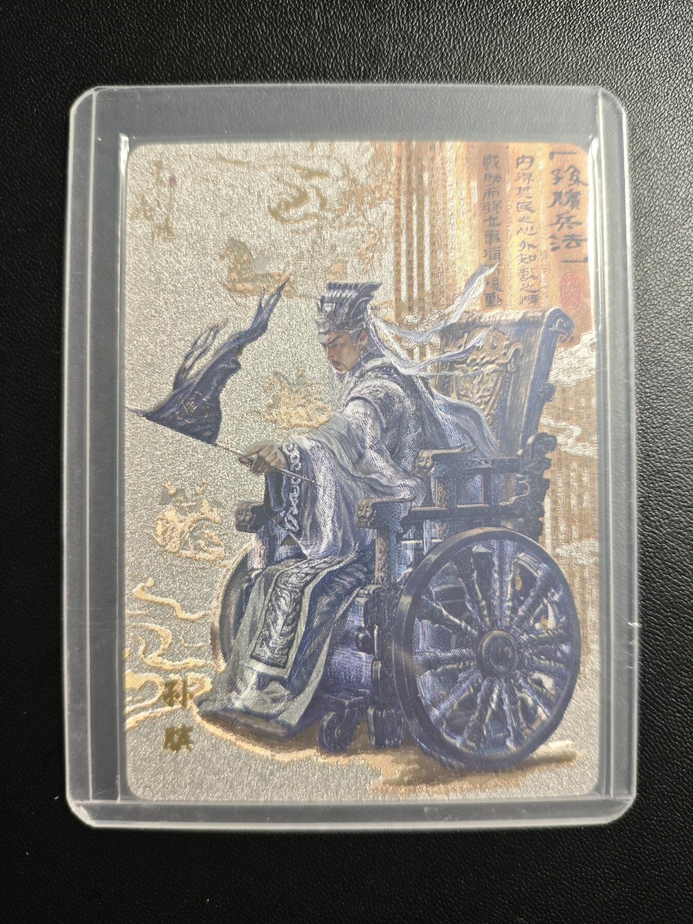 天玑星卡拍第178期《3.16周一截拍》持续收拍收评中 满赠卡需备注