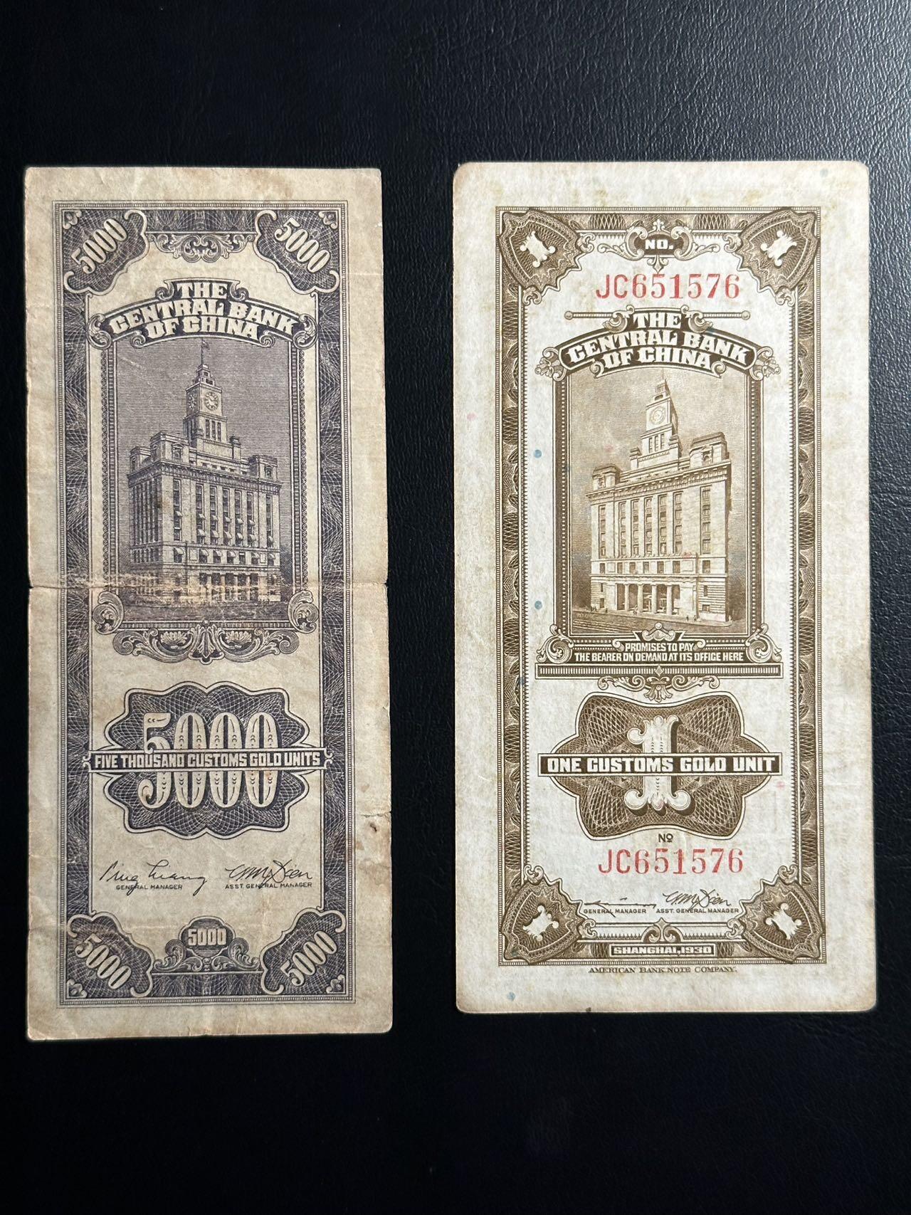 丙午马年三月第二场 精品更新