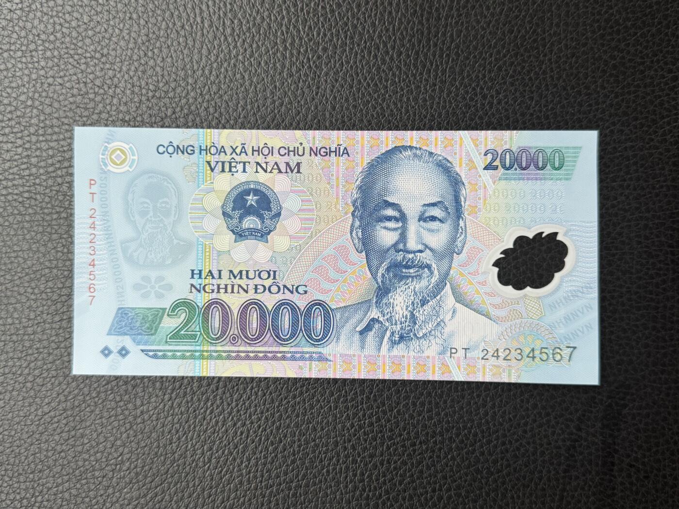 桂P钱币文化工作室拍卖第四十八期 越南2024年版2万盾塑料钞，阶梯号，全新UNC