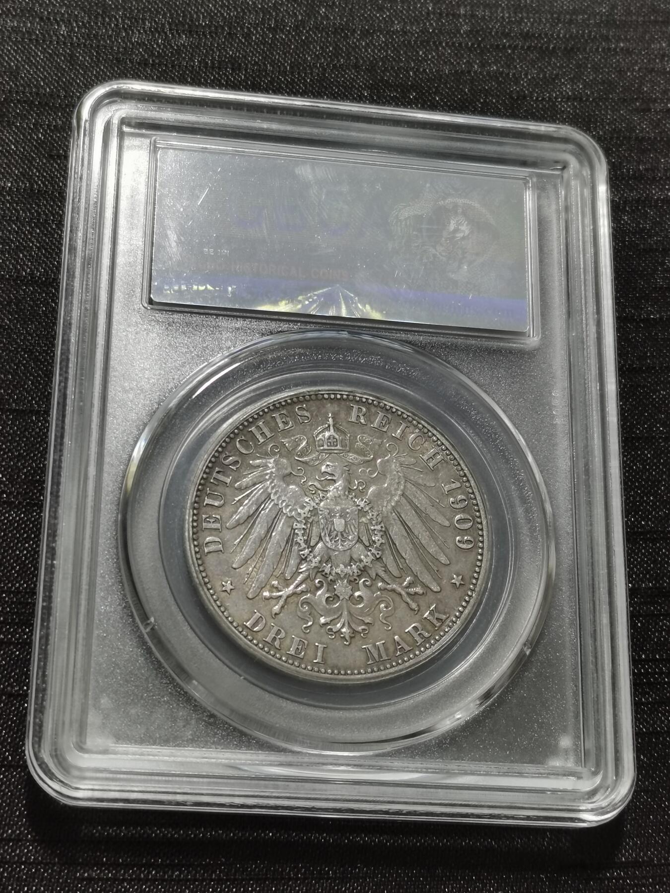 天下钱庄专场欢迎参拍 德国威廉二世3马克银币