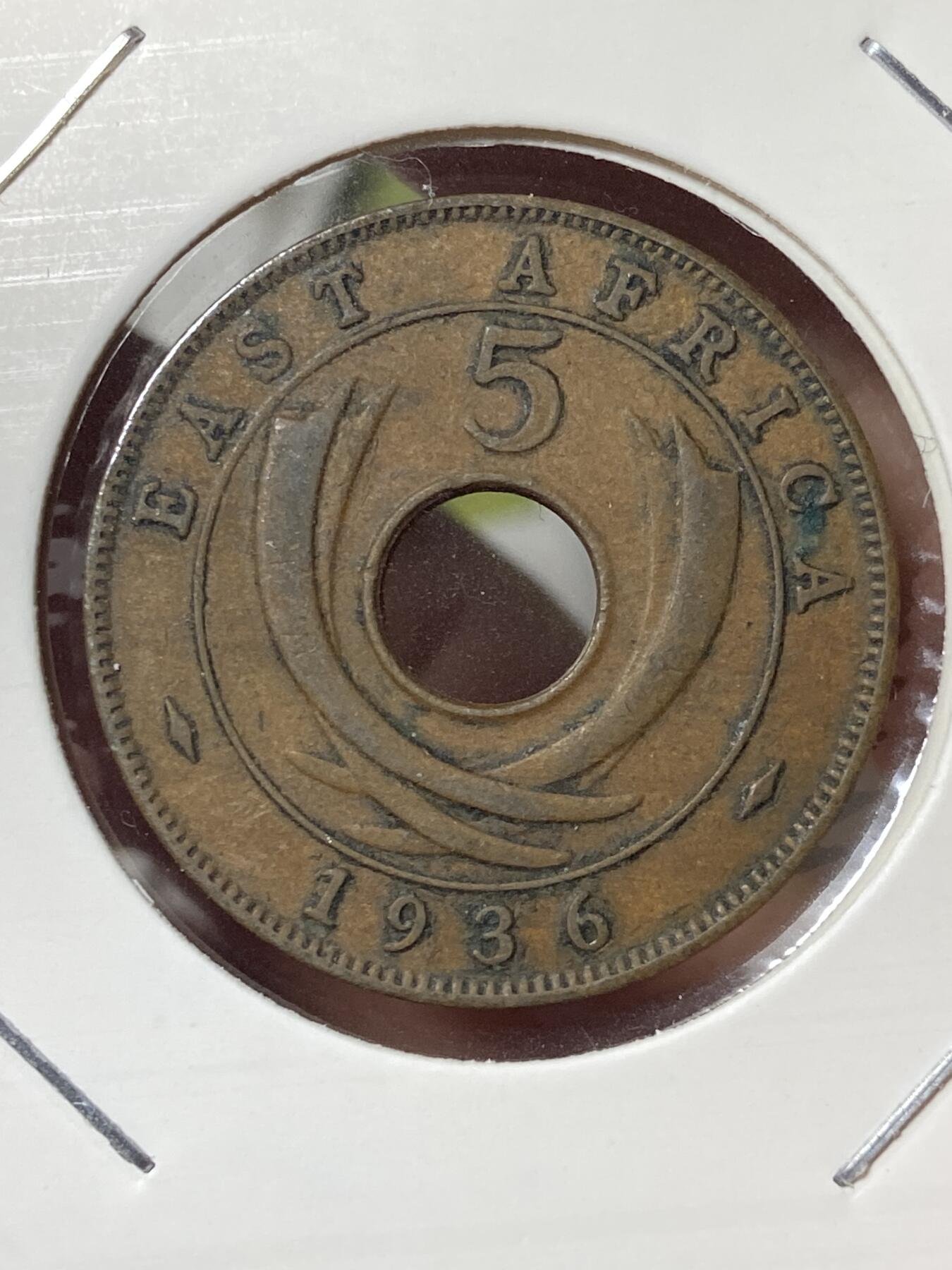 2026年第三十五场(总第二百零四场）外国精品纸夹币场(免佣金) 英属东非1936单年份5分(爱德华八世时期，KN标金斯诺顿厂)