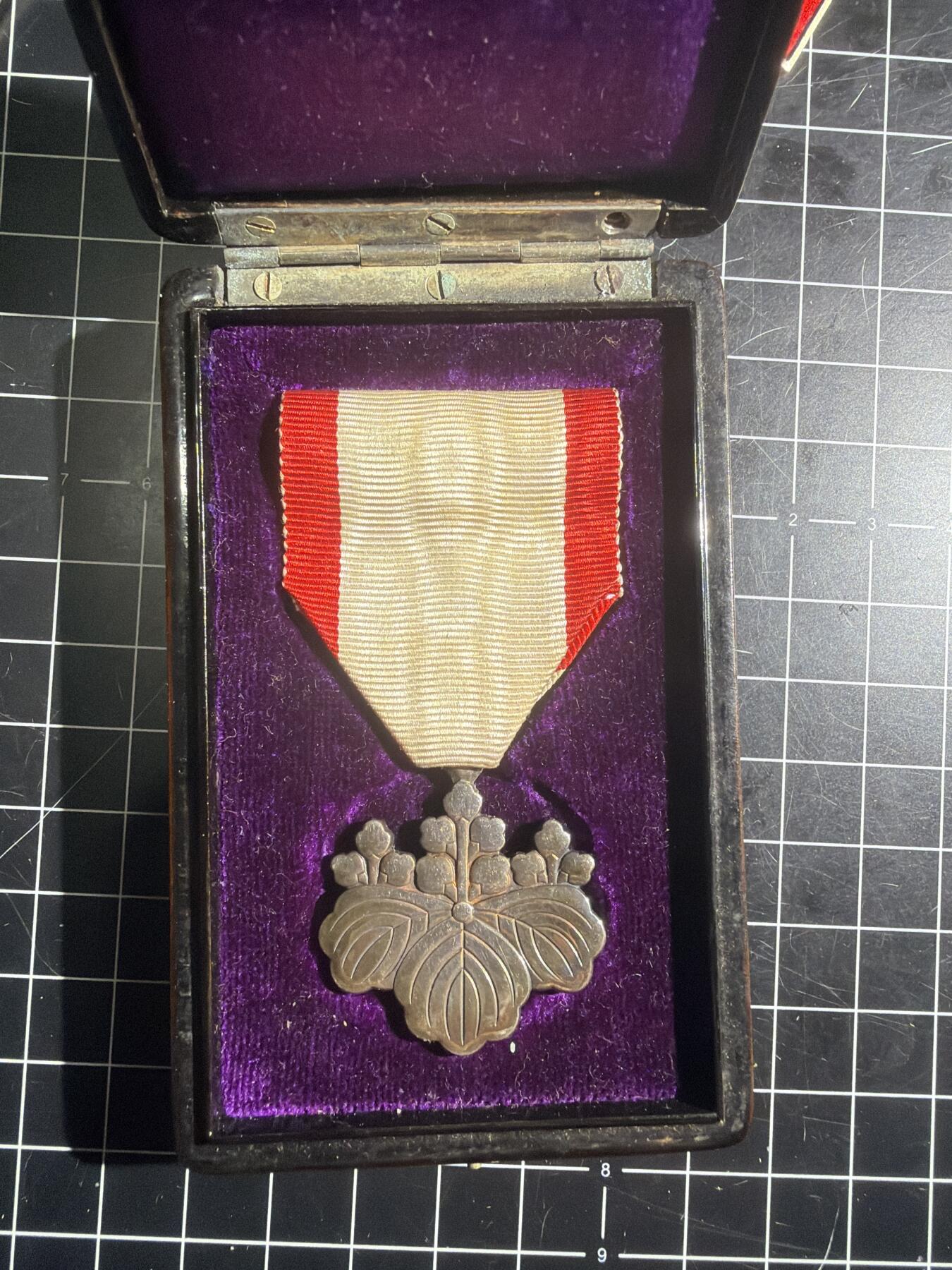 古冰库章牌勋赏收藏第57次拍卖