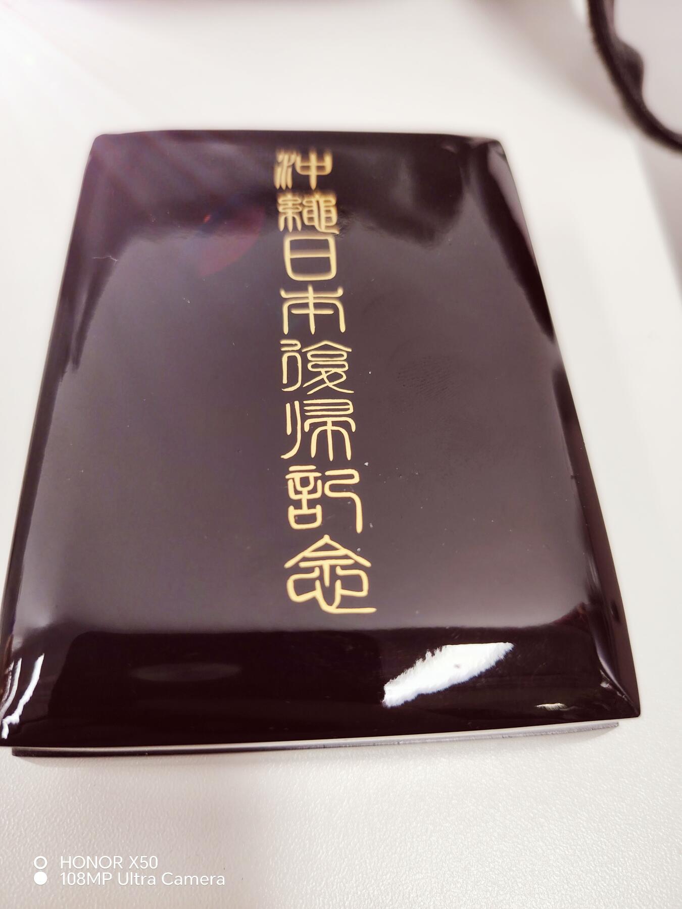 城南花开🌷88场