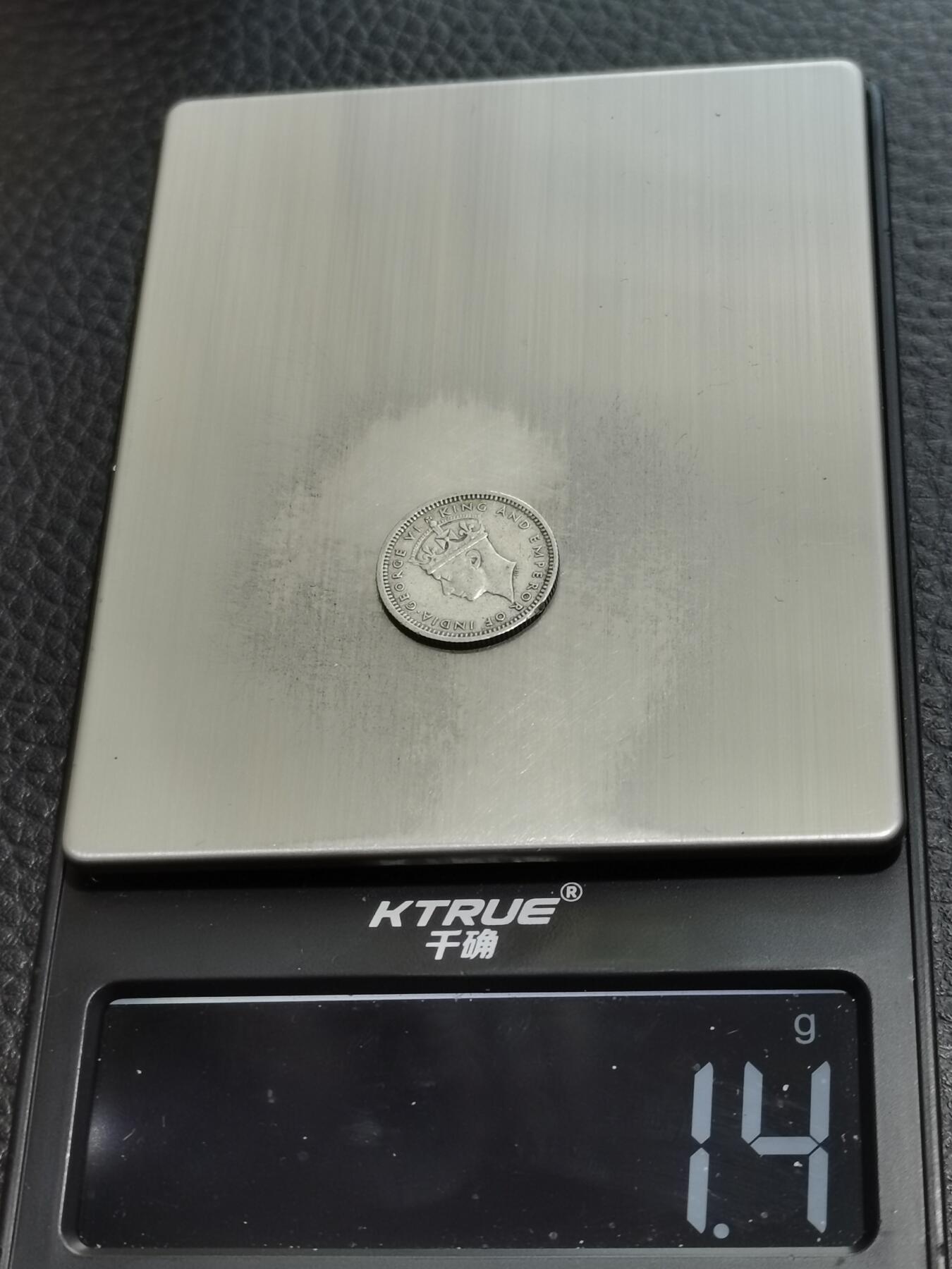 天下钱庄专场欢迎参拍 海峡5分银币