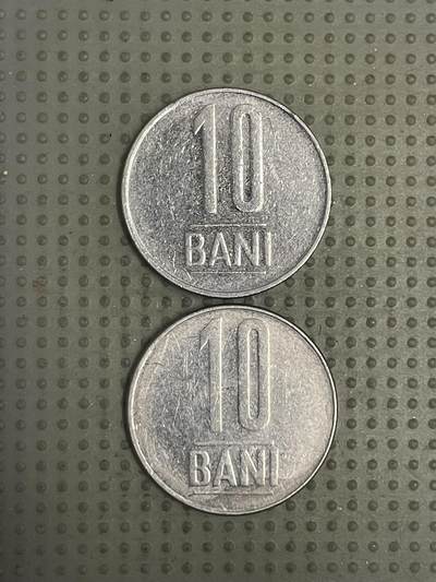 2026年第33场各国散币拍卖（总第183场） - 罗马尼亚10巴尼2枚