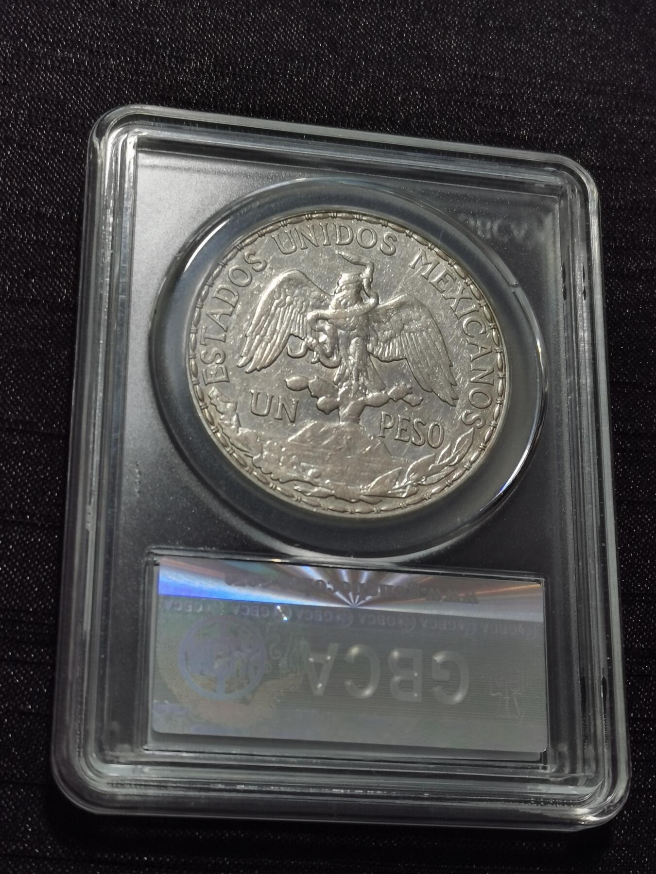 天下钱庄专场欢迎参拍 墨西哥天平鹰洋