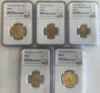 NGC-MS65/66 1956/1957 法属多哥样币5枚套 - NGC-MS65/66 1956/1957 法属多哥样币5枚套