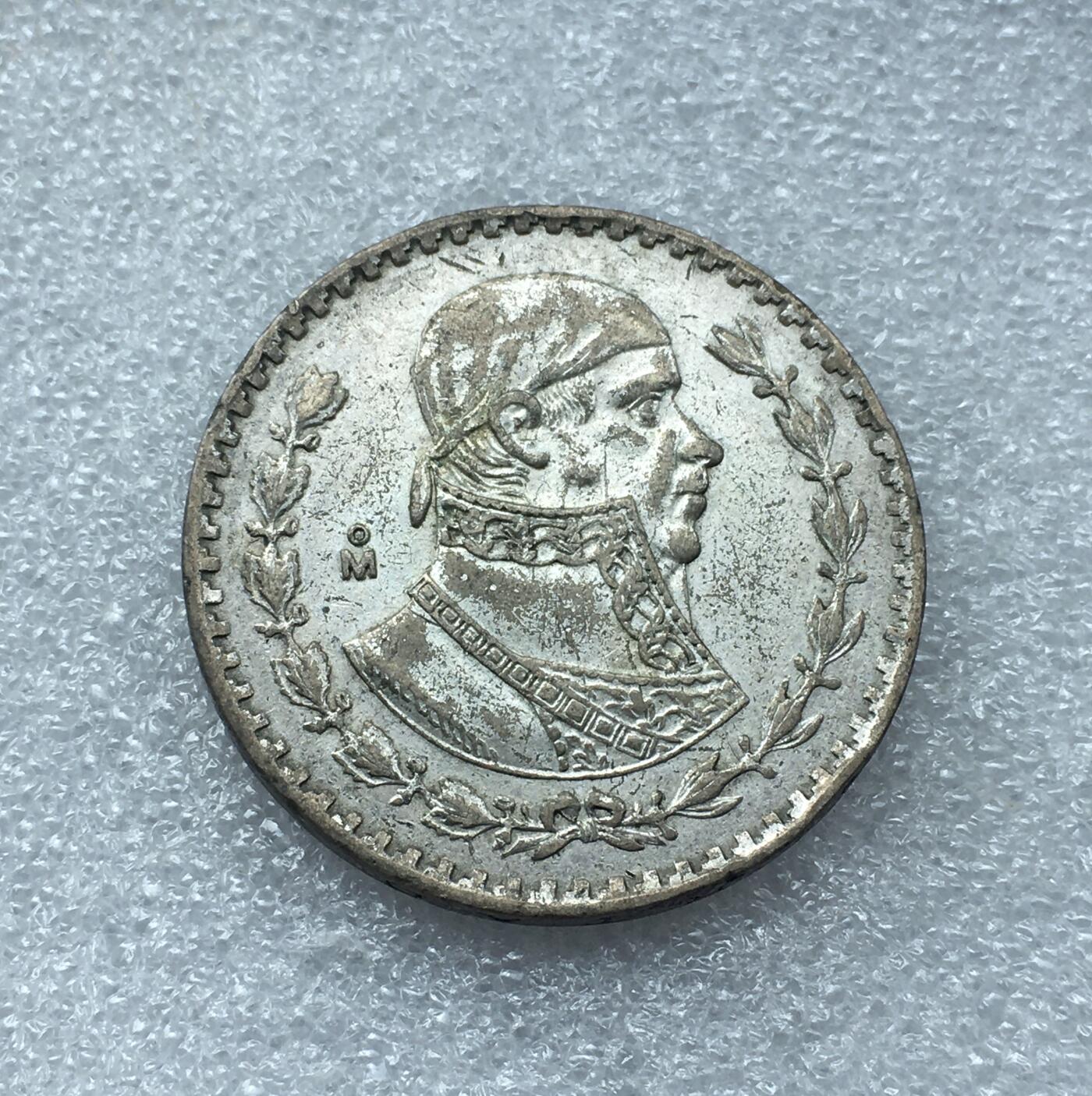 世界钱币专场拍卖 每周二开拍 1962年墨西哥一比索