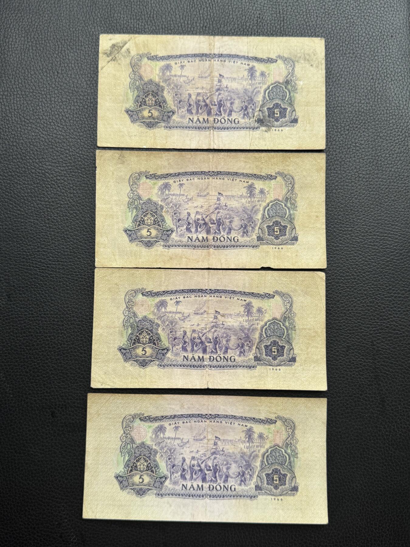 桂P钱币文化工作室拍卖第四十八期 中国代印越南1966年版5盾流通票一组