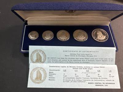 ❤️【币观天下】❤️ 第344期钱币秒杀拍卖场- 2026.3.6周五晚上6点半场 长期征集拍品  - 尼加拉瓜1972年5枚PR盒证齐全