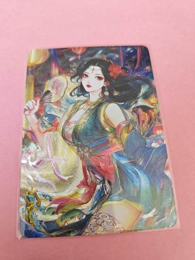 阳大大卡牌拍卖第104期（持续收拍品，周五晚上九点截拍，进群福利早知道） - 宅卡小乔粗闪1张