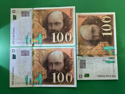 咖啡豆•收藏 2026年Mar_18th世界各国纸币拍卖 - 3枚 法国 1998年 100法郎 全新UNC连号 外国纸币