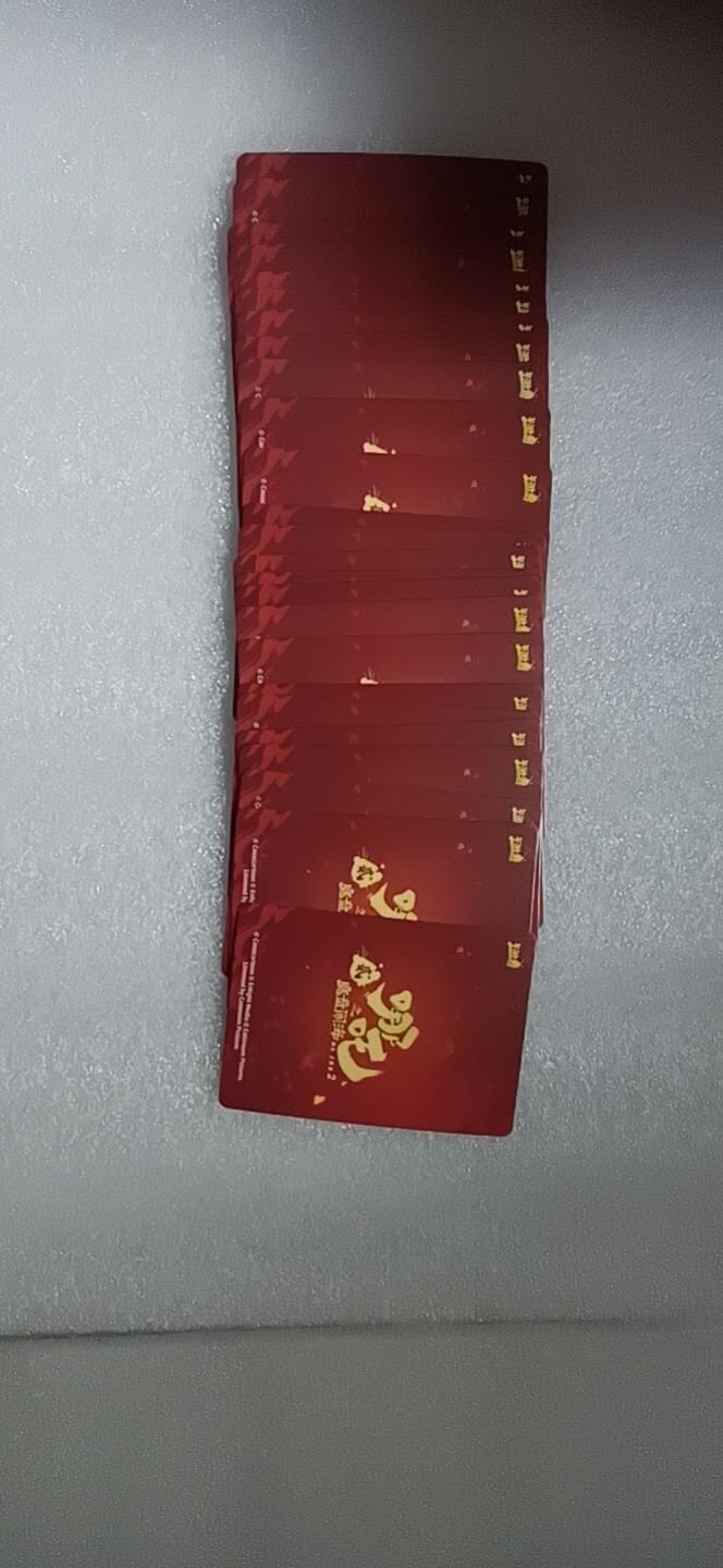 卡游专场  不寄存 卡游 哪吒WR 一套 25张