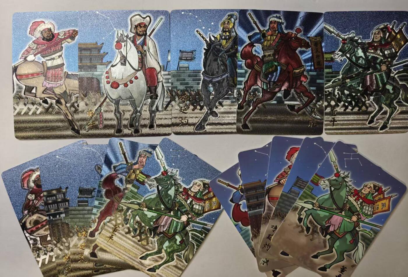 满赠PR！！龙虎卡牌-七八场（满200元包邮，无佣金，每周六结拍，欢迎送拍） 15张 忠义罡煞五虎篇 于文龙 - 梁山五虎 三工艺 (普卡 全粗 半粗)