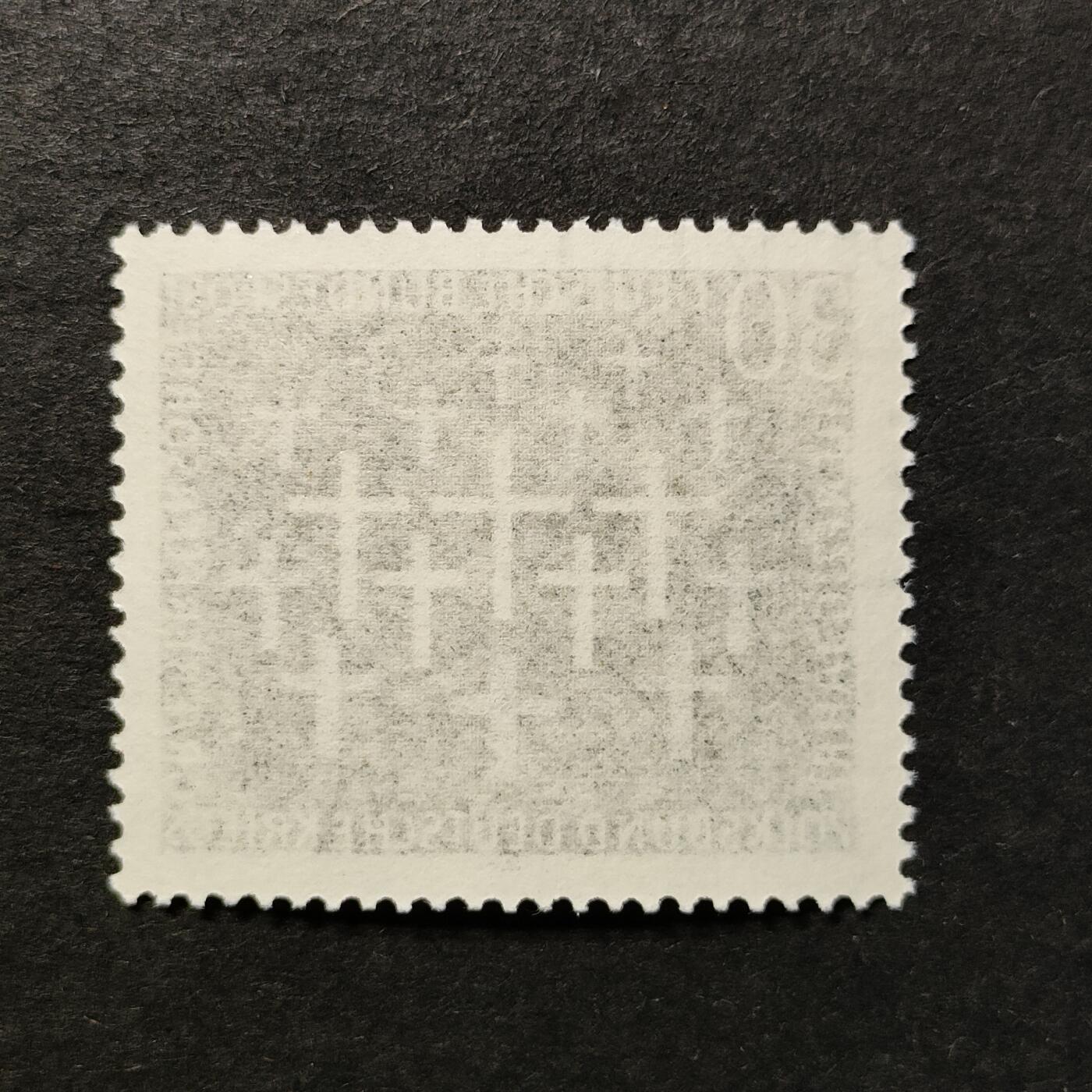 ↓君缘收藏761期☞钱币邮品↓无佣金、可寄存、满30元包邮  德国邮票西德，1969年纪念德国战争烈士关怀协会成立50周年邮票1全