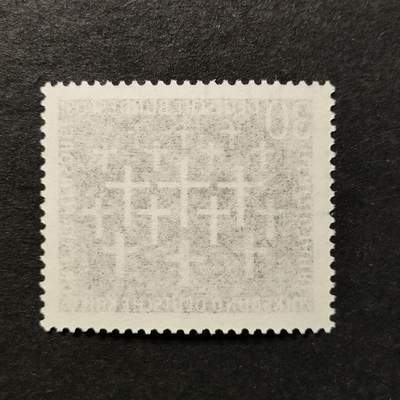 ↓君缘收藏797期☞钱币邮品↓无佣金、可寄存、满30元包邮  德国邮票西德，1969年纪念德国战争烈士关怀协会成立50周年邮票1全