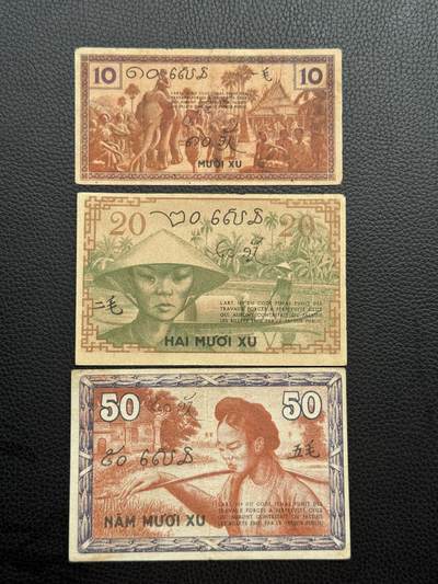 桂P钱币文化工作室拍卖第四十八期 - 法属印支东方汇理银行1939年版辅币一套