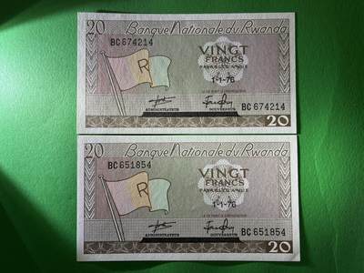 咖啡豆•收藏 2026年Mar_18th世界各国纸币拍卖 - 2枚 卢旺达 1976年 20法郎 全新UNC 外国纸币