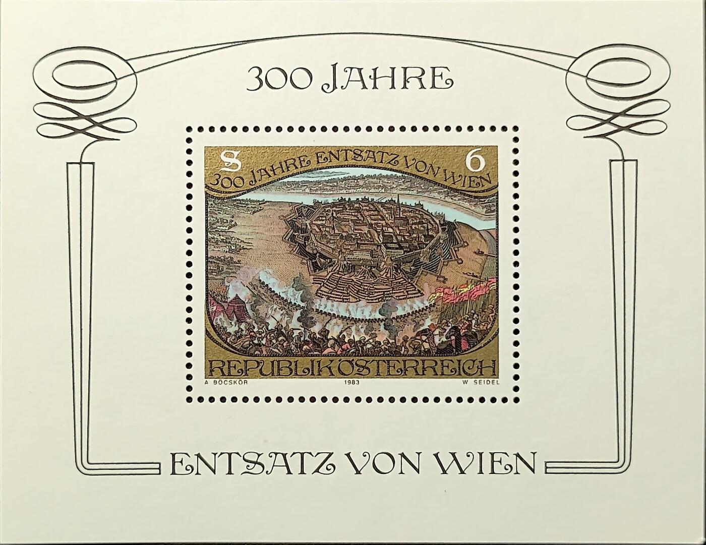 ↓君缘收藏761期☞钱币邮品↓无佣金、可寄存、满30元包邮  奥地利邮票，1983年维也纳解围(卡伦贝格战役)300周年纪念邮票雕刻版小型张