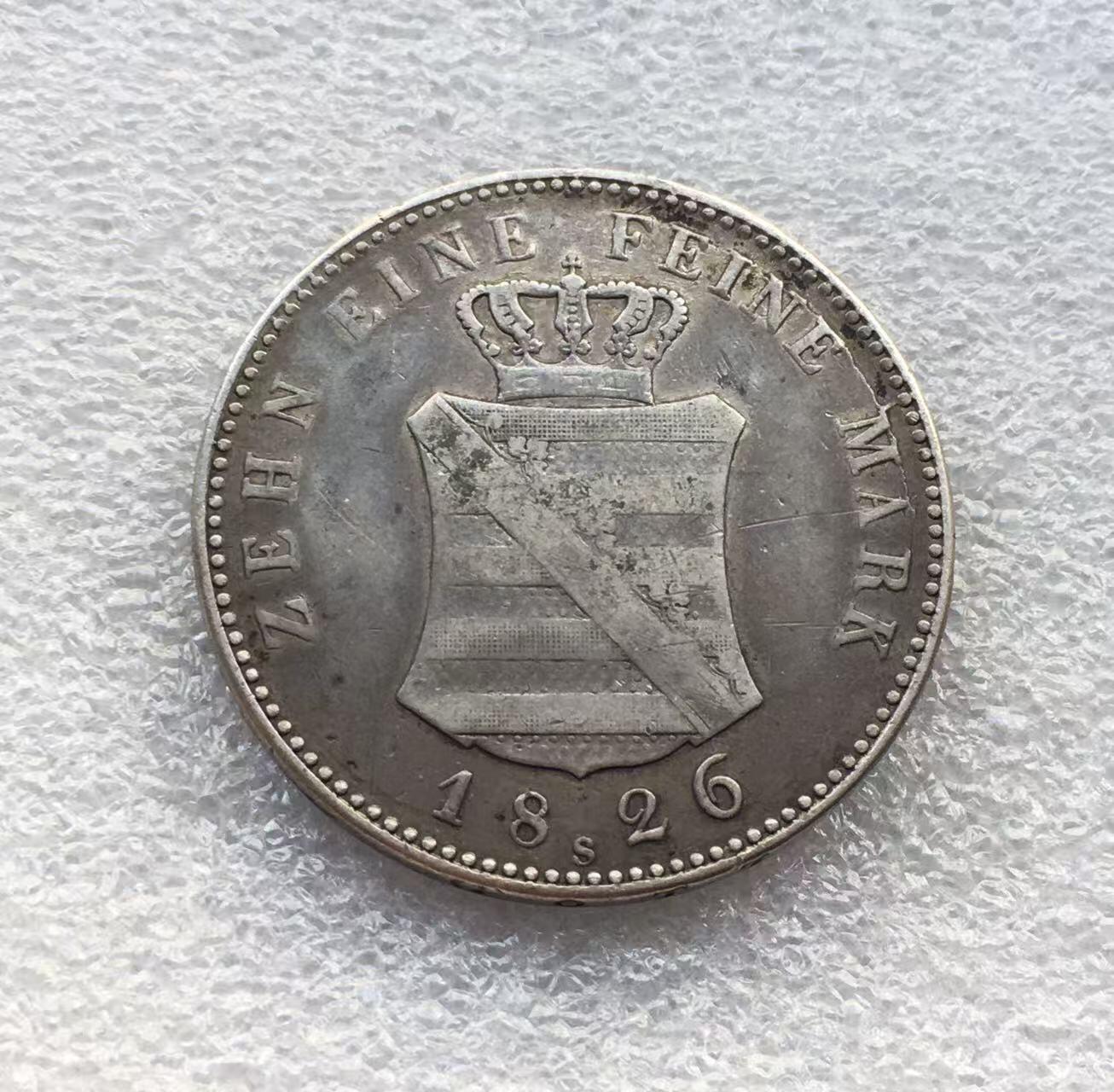 世界钱币专场拍卖 每周二开拍 1826年德国萨克森奥古斯特1泰勒银币