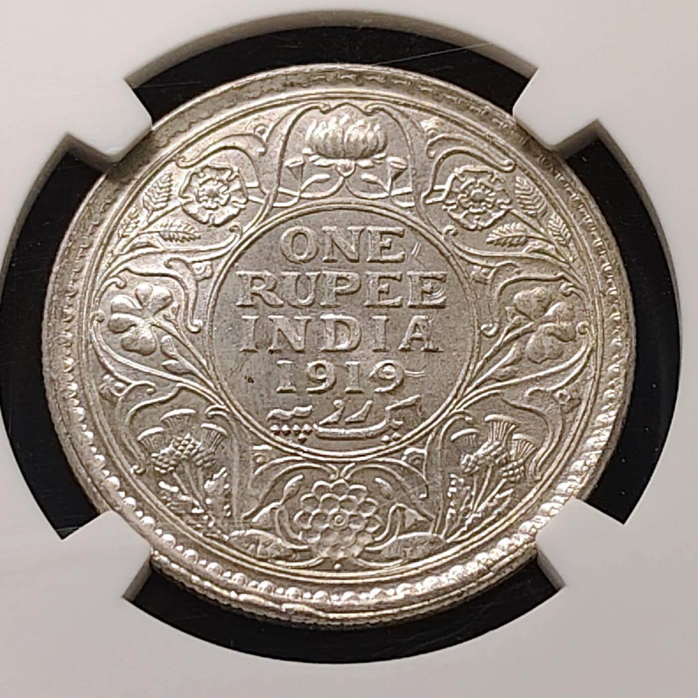 【全场包邮】纯粹捡漏拍511场 英属印度1919年乔治五世1卢比银币【30.5毫米11.66克91.7%】-NGC MS62