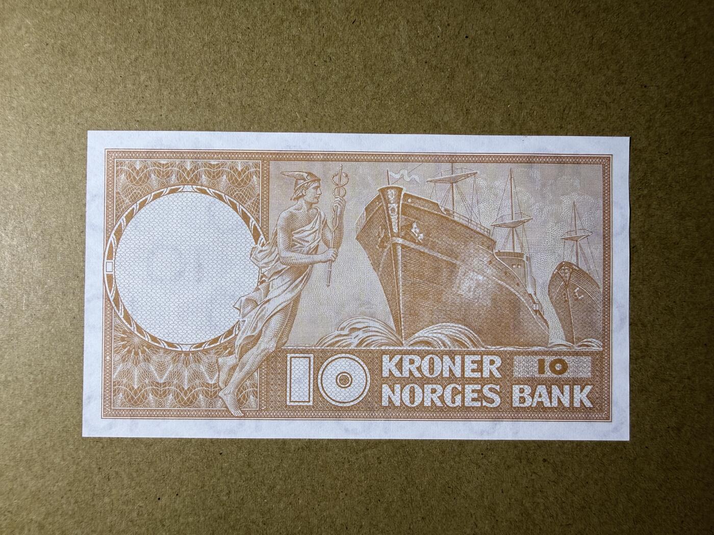 《艾美收藏》第236期-3.15周日外币畅拍 挪威10克朗 UNC 1972年 挪威第一任首相米切尔森 无47