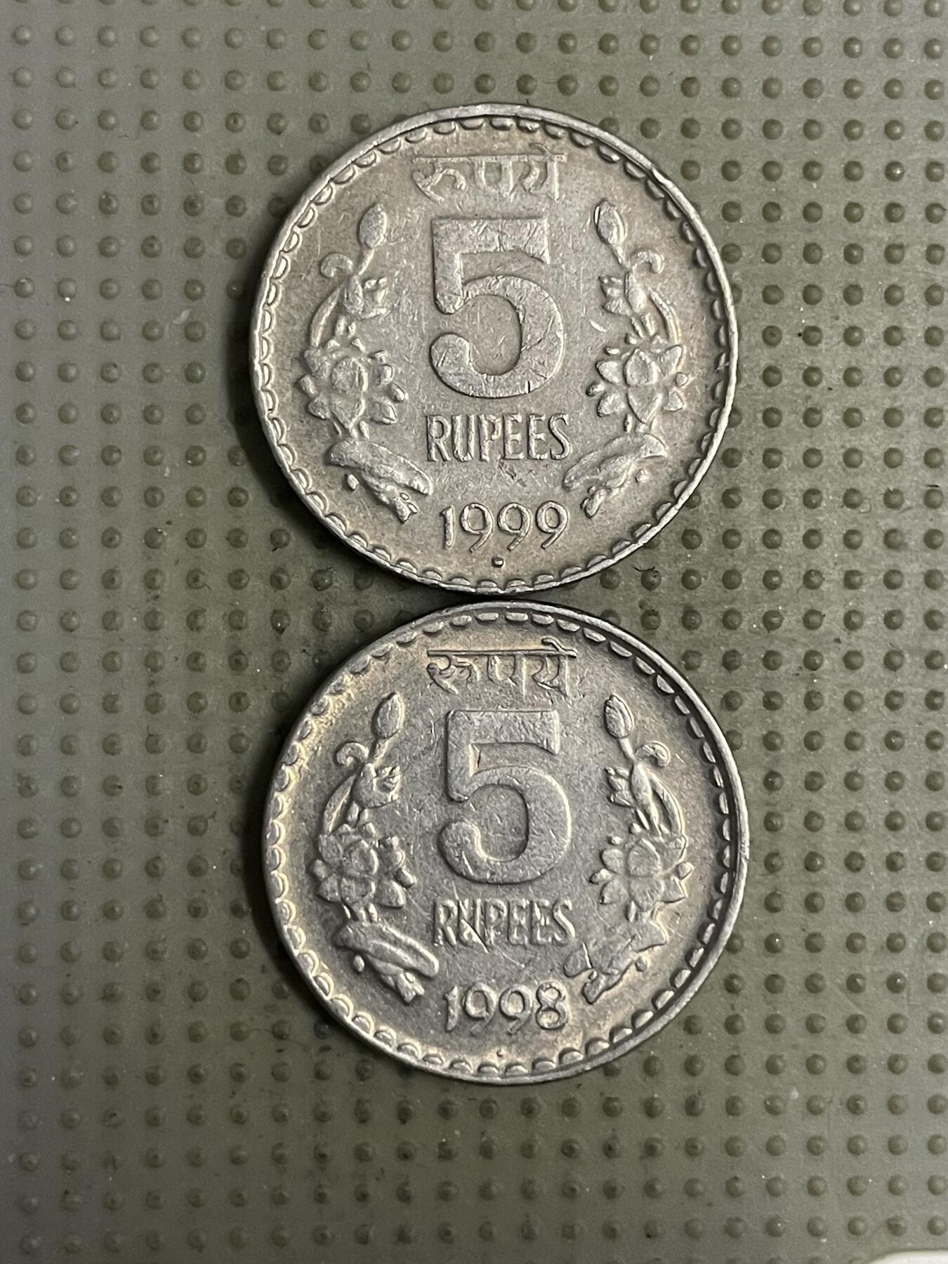 2026年第34场各国散币拍卖（总第184场） 印度5卢比2枚