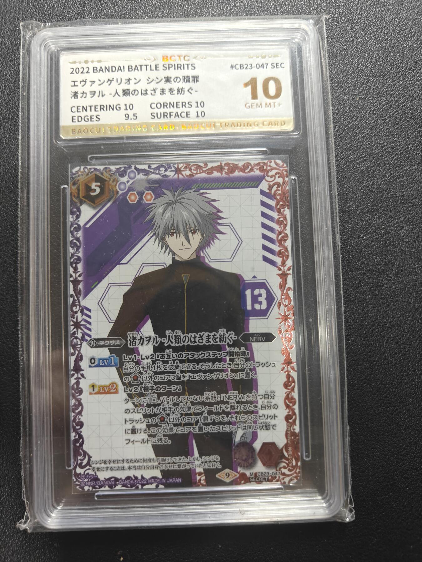 天玑星卡拍第178期《3.16周一截拍》持续收拍收评中 满赠卡需备注