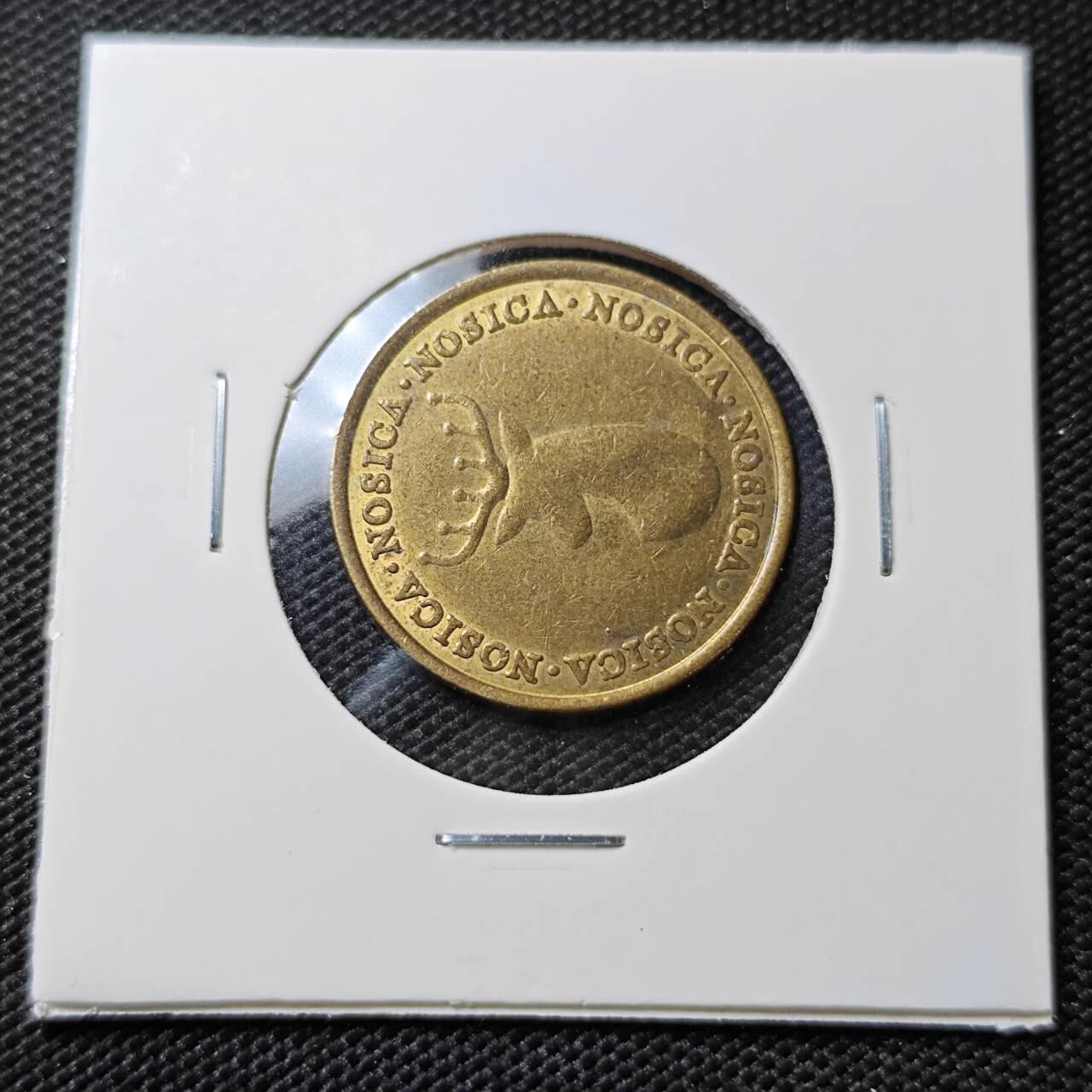 KK钱币收藏小铺   第405期 2月预留时间 周末发货  代币