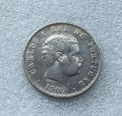 世界钱币专场拍卖 每周二开拍 - 1907年葡萄牙卡洛斯一世500瑞斯银币