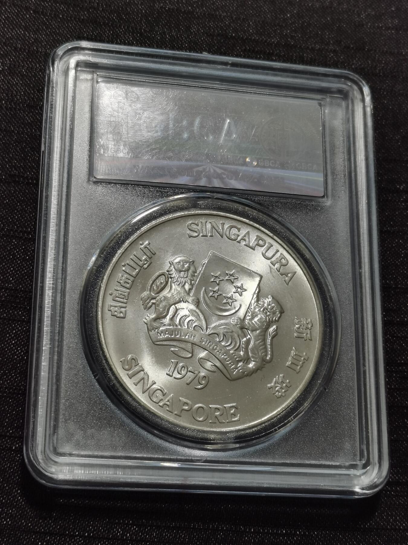 天下钱庄专场欢迎参拍 新加坡10元银币