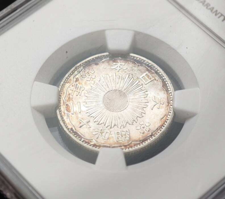 甄臻铺-世界币章拍卖（第54期），3月28日甄品场拍品征集中，送拍享返佣金等优惠多多 NGC-MS65 昭和十二年日本五十钱