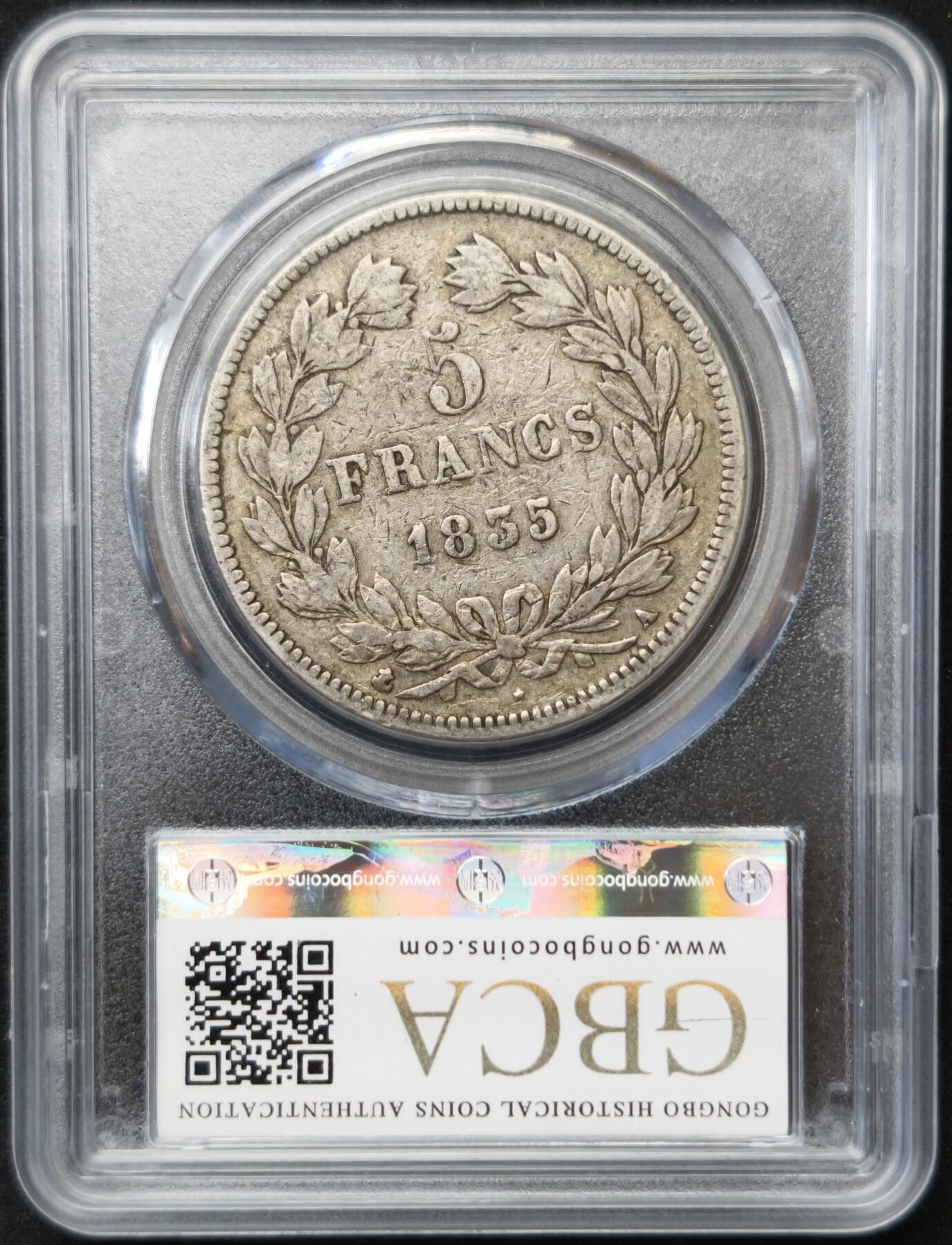 甄臻铺-世界币章拍卖（第54期），3月28日甄品场拍品征集中，送拍享返佣金等优惠多多 公博-XF45 1835 法国银币 5法郎