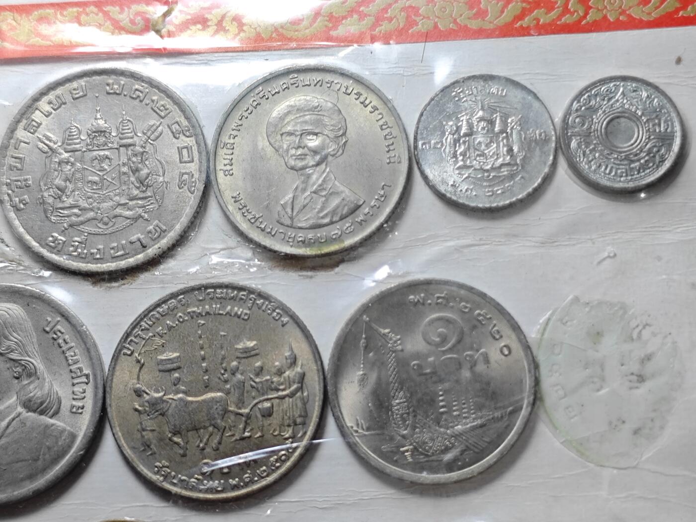 KK钱币收藏小铺   套币专场 2月预留时间 周末发货  泰国套币