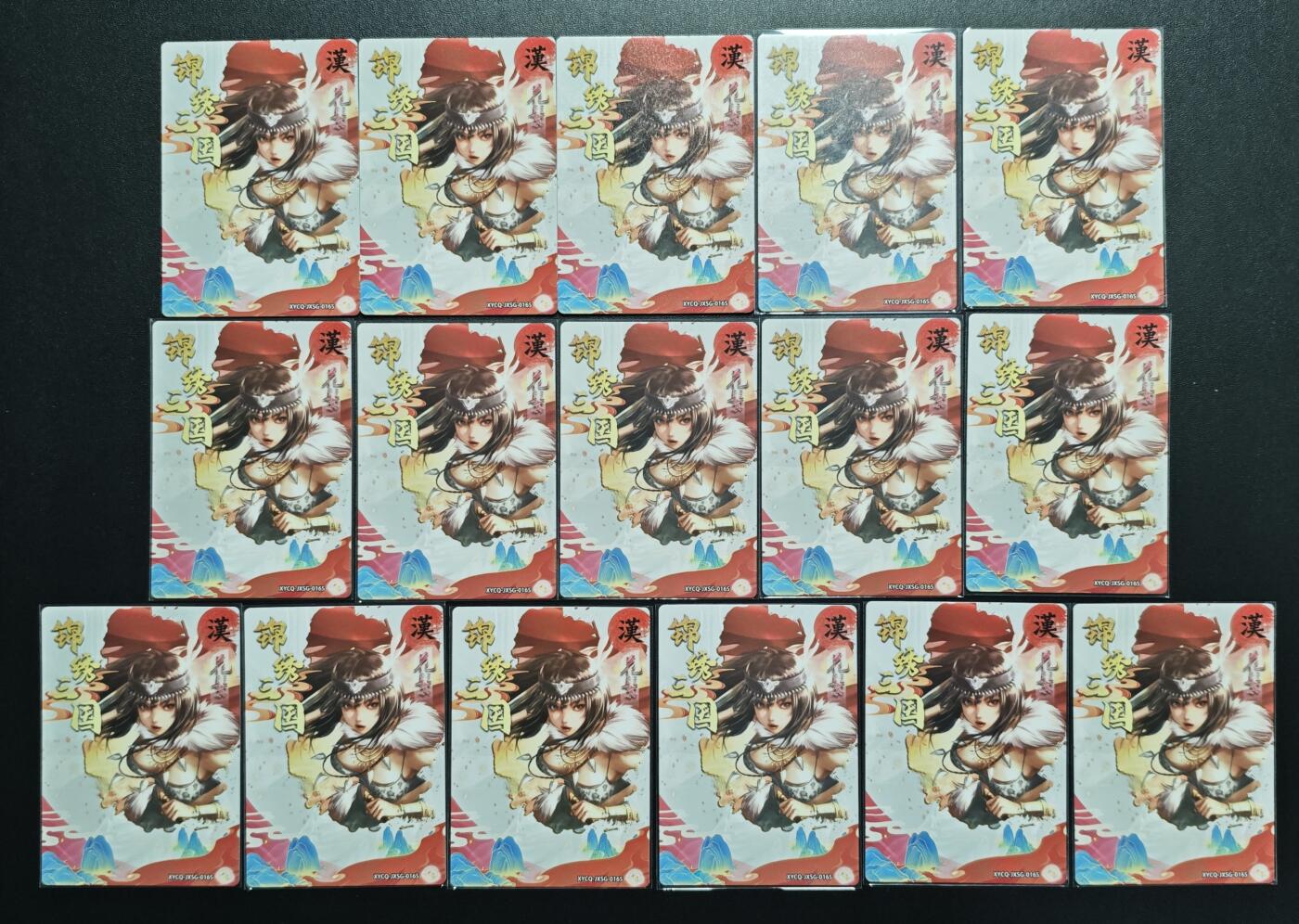 天玑星卡拍第178期《3.16周一截拍》持续收拍收评中 满赠卡需备注