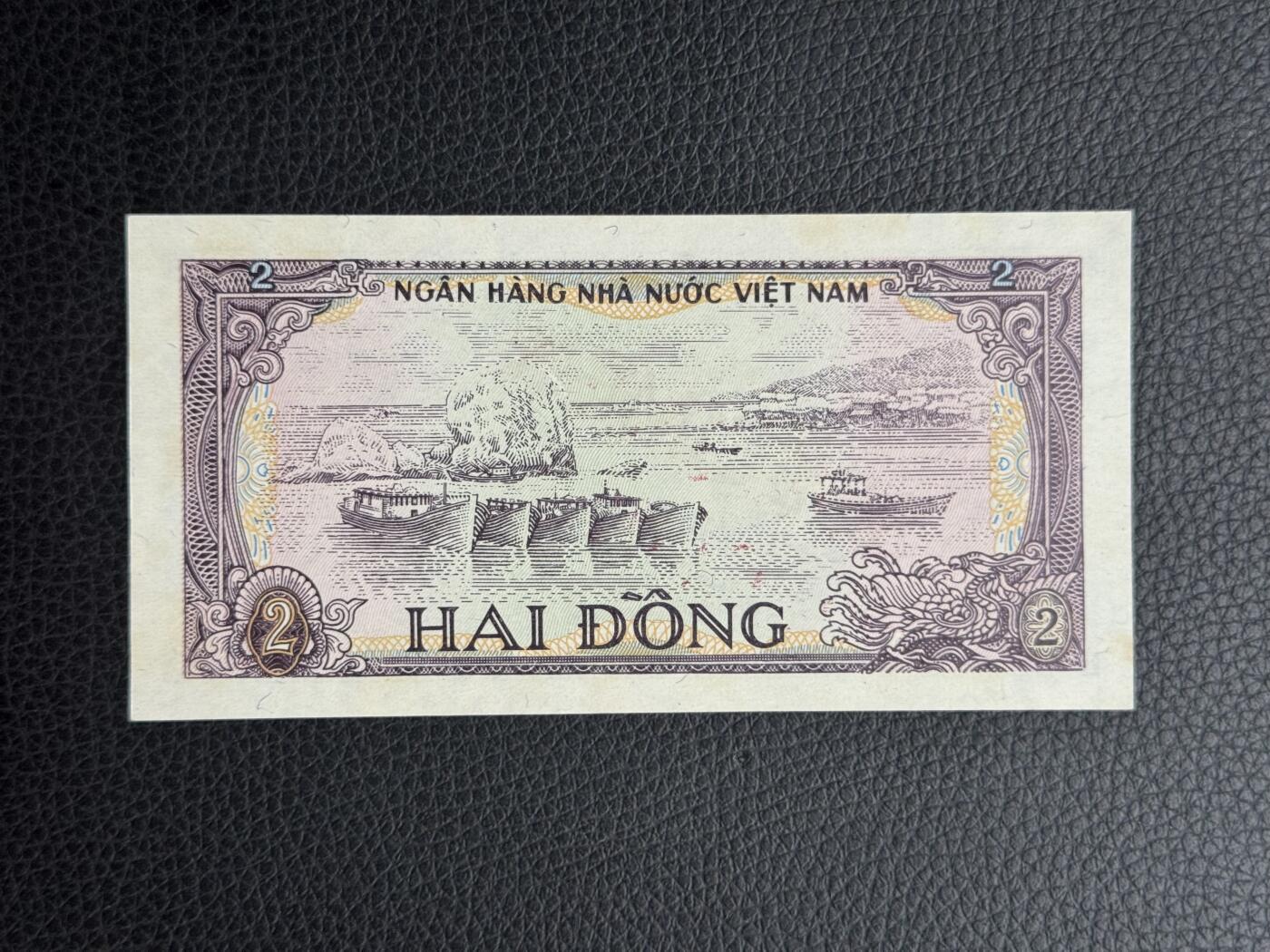 桂P钱币文化工作室拍卖第四十八期 越南1985年2盾票样，全新UNC，轻微黄斑