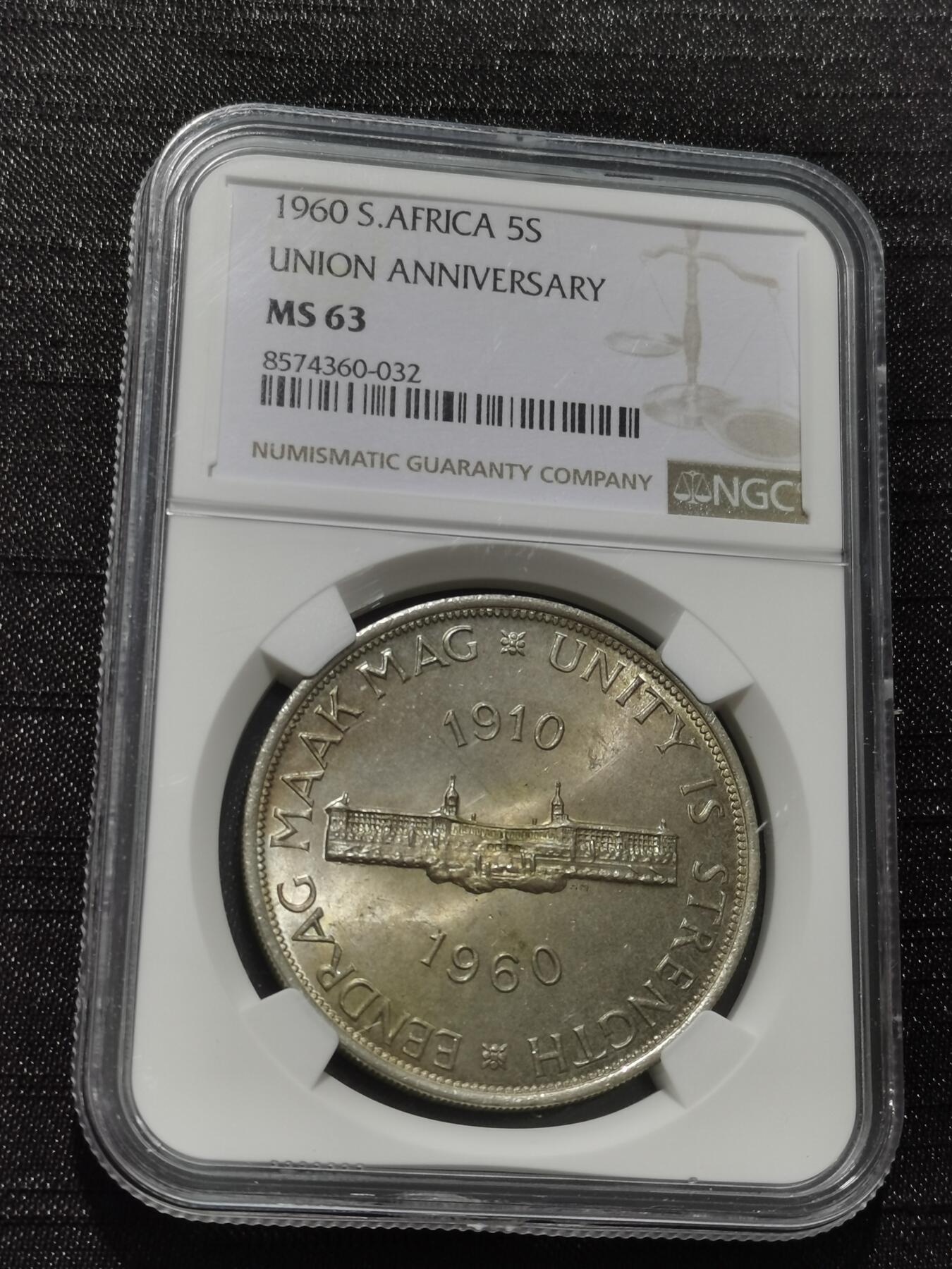 天下钱庄专场欢迎参拍