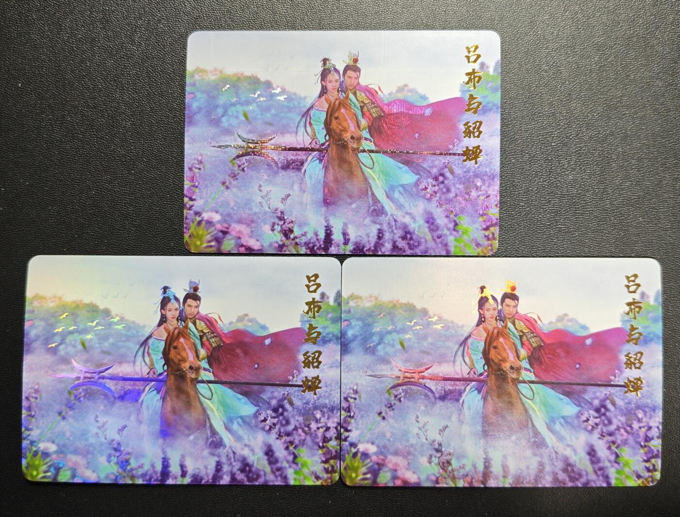 天玑星卡拍第178期《3.16周一截拍》持续收拍收评中 满赠卡需备注