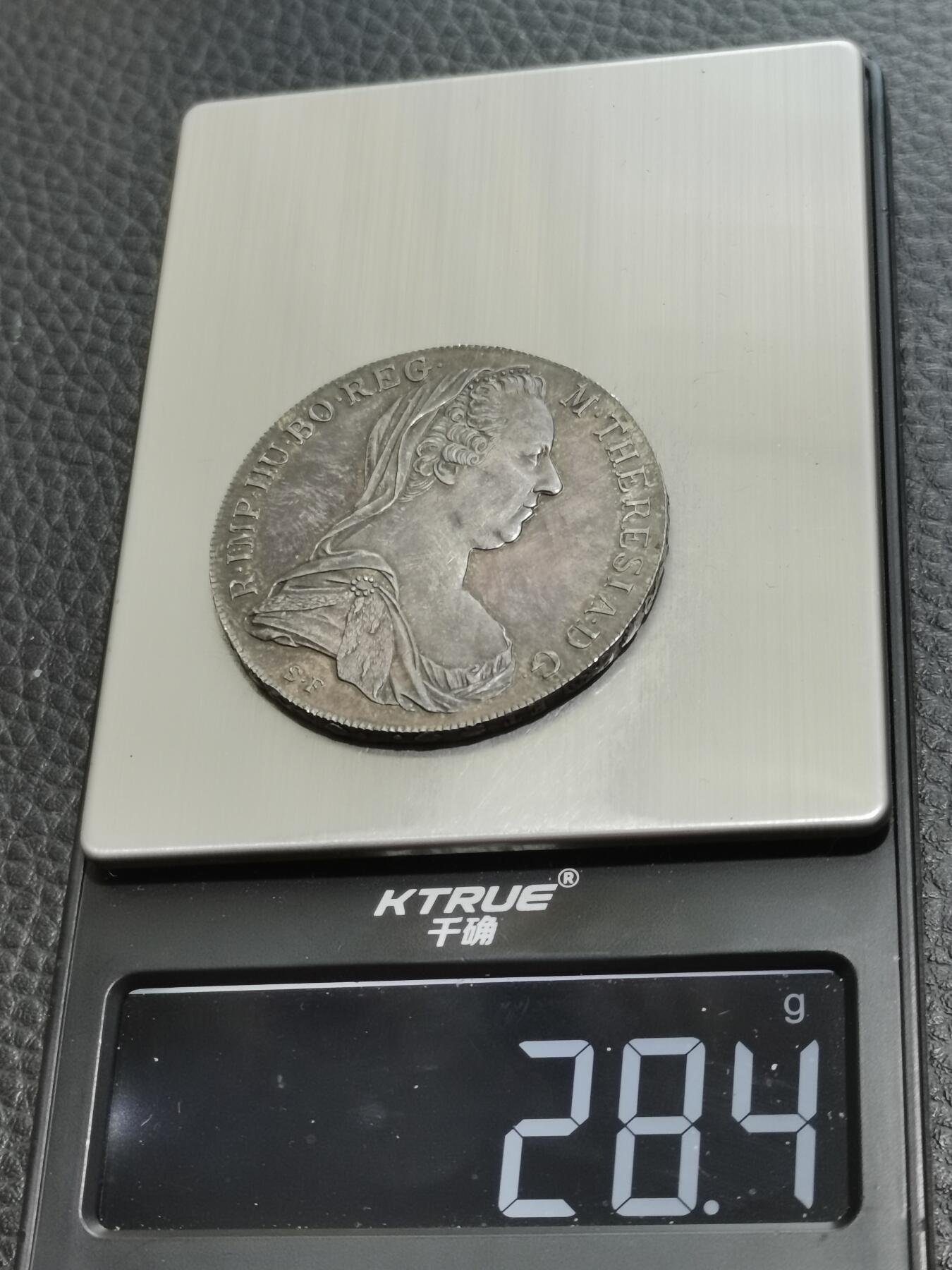 天下钱庄专场欢迎参拍 奥匈帝国大奶妈银币，官方后铸