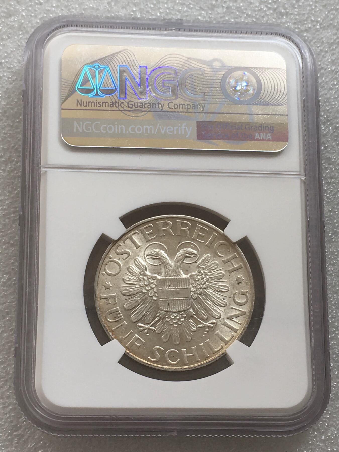 世界钱币专场拍卖 每周二开拍