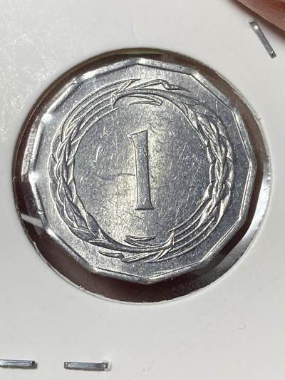 2026年第三十五场(总第二百零四场）外国精品纸夹币场(免佣金) - 塞浦路斯1963年1米尔(共和国时期第一套流通硬币，首发年)