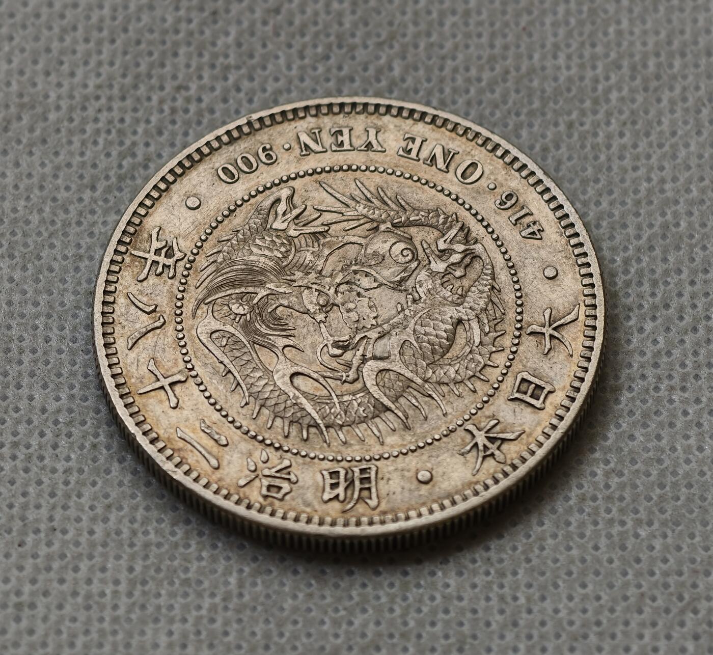 甄臻铺-世界币章拍卖（第54期），3月28日甄品场拍品征集中，送拍享返佣金等优惠多多